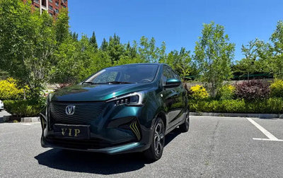 Changan Benben E-Star, 2022 год, 631 010 рублей, 1 фотография