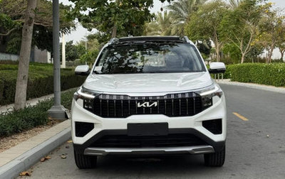 KIA Sportage IV рестайлинг, 2025 год, 3 512 550 рублей, 1 фотография