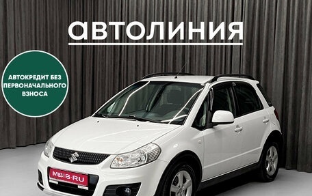Suzuki SX4 II рестайлинг, 2011 год, 799 000 рублей, 1 фотография