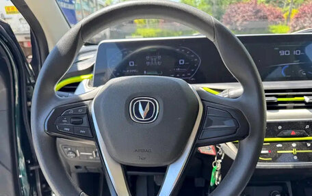 Changan Benben E-Star, 2022 год, 631 010 рублей, 11 фотография