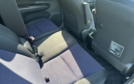 Toyota Wish II, 2014 год, 1 018 000 рублей, 18 фотография