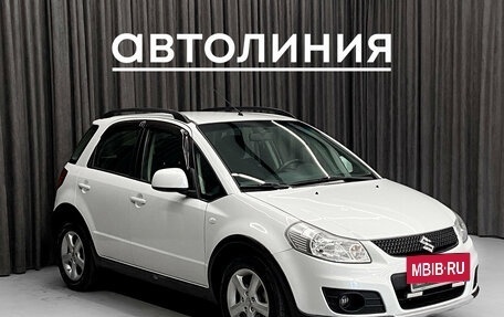 Suzuki SX4 II рестайлинг, 2011 год, 799 000 рублей, 4 фотография