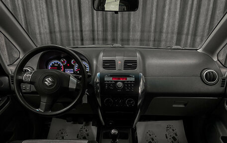 Suzuki SX4 II рестайлинг, 2011 год, 799 000 рублей, 9 фотография