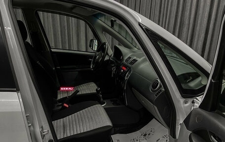 Suzuki SX4 II рестайлинг, 2011 год, 799 000 рублей, 10 фотография