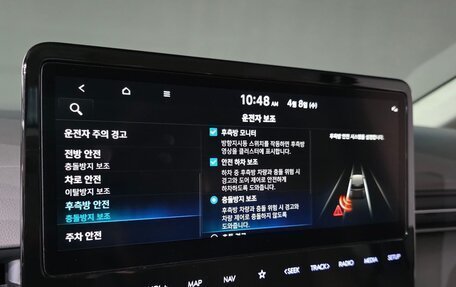 Hyundai Staria, 2023 год, 5 700 000 рублей, 16 фотография
