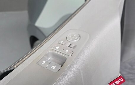Hyundai Staria, 2023 год, 5 700 000 рублей, 36 фотография