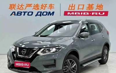Nissan X-Trail, 2026 год, 2 400 001 рублей, 1 фотография