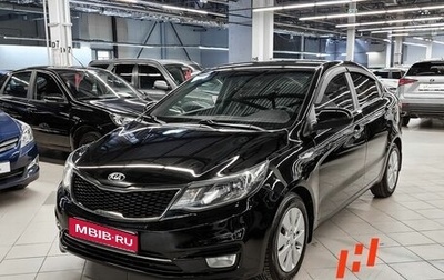 KIA Rio III рестайлинг, 2016 год, 819 000 рублей, 1 фотография