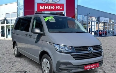 Volkswagen Multivan T6 рестайлинг, 2022 год, 4 800 000 рублей, 1 фотография