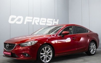 Mazda 6, 2013 год, 1 480 000 рублей, 1 фотография