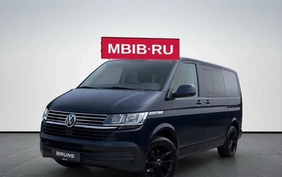 Volkswagen Multivan T6 рестайлинг, 2022 год, 5 148 000 рублей, 1 фотография
