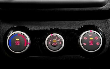 KIA Rio III рестайлинг, 2016 год, 819 000 рублей, 16 фотография