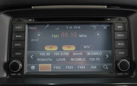 Mazda 6, 2013 год, 1 480 000 рублей, 15 фотография