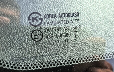 KIA Rio III рестайлинг, 2011 год, 715 000 рублей, 4 фотография