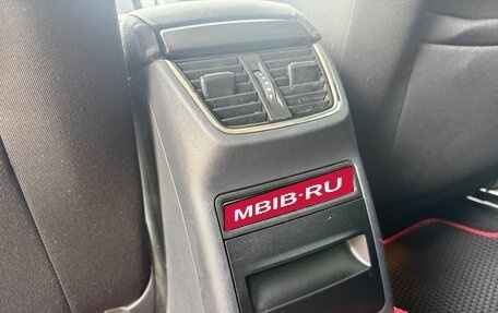 Skoda Octavia, 2015 год, 1 015 000 рублей, 12 фотография