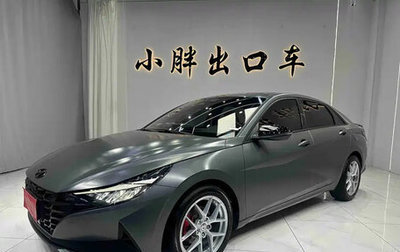Hyundai Elantra, 2022 год, 1 149 017 рублей, 1 фотография