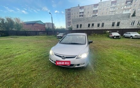 Honda Civic VIII, 2007 год, 600 000 рублей, 1 фотография