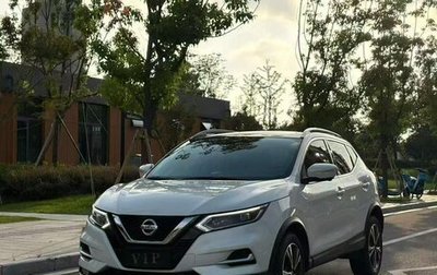 Nissan Qashqai, 2022 год, 1 644 000 рублей, 1 фотография