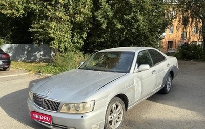 Nissan Laurel VIII, 2001 год, 270 000 рублей, 1 фотография