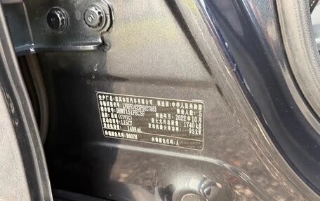 Honda Civic, 2022 год, 1 496 000 рублей, 8 фотография