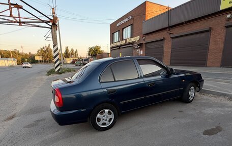 Hyundai Accent II, 2009 год, 395 000 рублей, 5 фотография