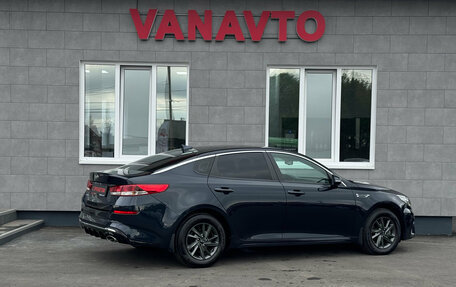 KIA Optima IV, 2019 год, 2 020 000 рублей, 5 фотография