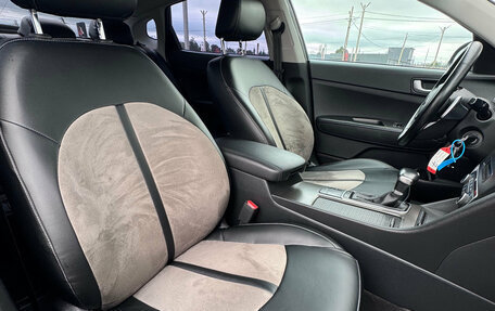 KIA Optima IV, 2019 год, 2 020 000 рублей, 11 фотография