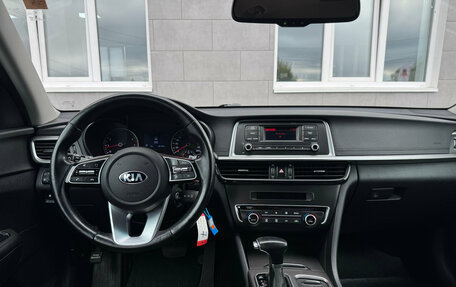 KIA Optima IV, 2019 год, 2 020 000 рублей, 12 фотография