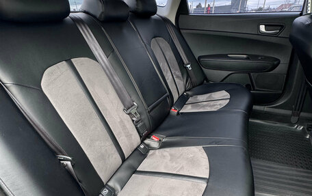 KIA Optima IV, 2019 год, 2 020 000 рублей, 10 фотография