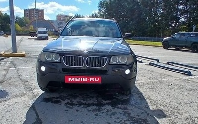 BMW X3, 2007 год, 955 000 рублей, 1 фотография