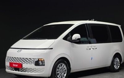 Hyundai Staria, 2023 год, 5 700 000 рублей, 1 фотография
