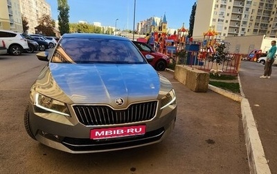 Skoda Superb III рестайлинг, 2018 год, 2 500 000 рублей, 1 фотография