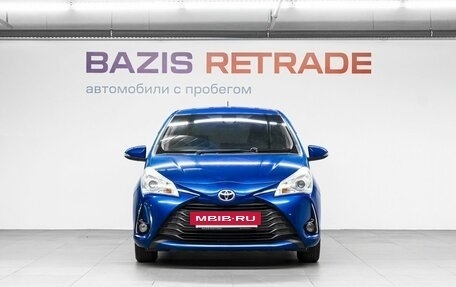 Toyota Vitz, 2017 год, 1 279 000 рублей, 3 фотография
