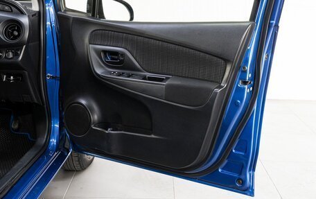 Toyota Vitz, 2017 год, 1 279 000 рублей, 11 фотография