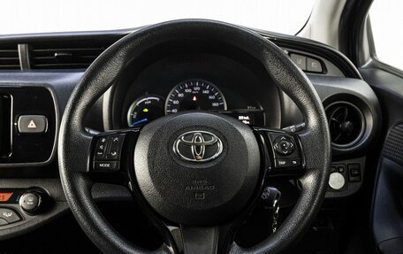 Toyota Vitz, 2017 год, 1 279 000 рублей, 18 фотография