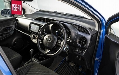Toyota Vitz, 2017 год, 1 279 000 рублей, 10 фотография