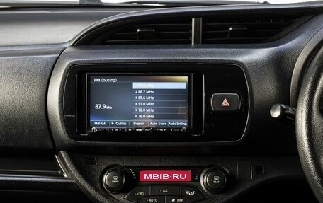 Toyota Vitz, 2017 год, 1 279 000 рублей, 19 фотография