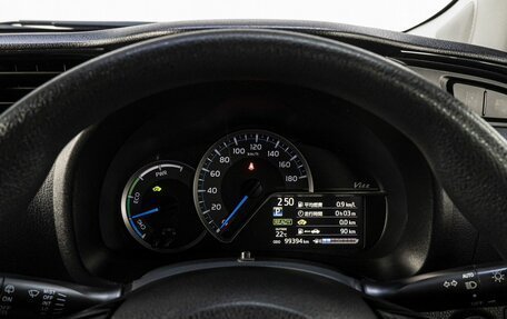 Toyota Vitz, 2017 год, 1 279 000 рублей, 20 фотография