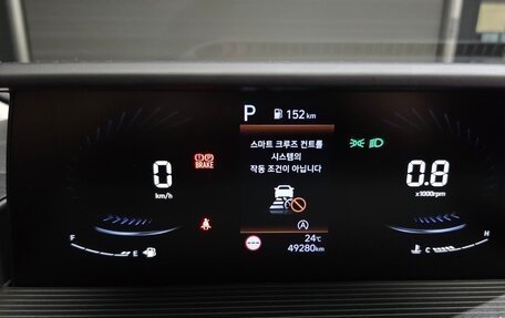 Hyundai Staria, 2023 год, 5 700 000 рублей, 8 фотография