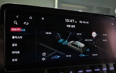 Hyundai Staria, 2023 год, 5 700 000 рублей, 29 фотография