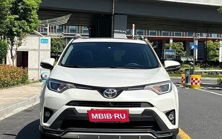 Toyota RAV4, 2019 год, 1 794 000 рублей, 2 фотография