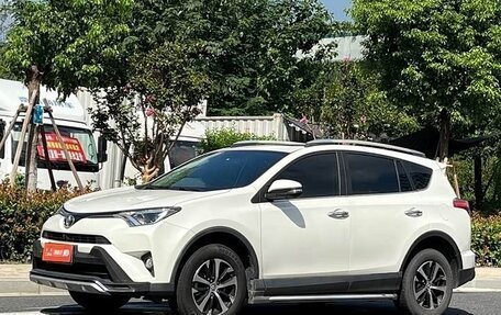 Toyota RAV4, 2019 год, 1 794 000 рублей, 5 фотография