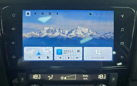 Nissan X-Trail, 2022 год, 1 846 000 рублей, 18 фотография