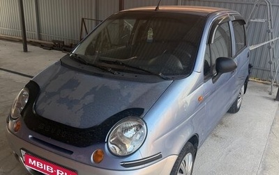 Daewoo Matiz I, 2006 год, 180 000 рублей, 1 фотография