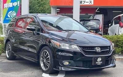 Honda Stream II, 2012 год, 980 001 рублей, 1 фотография