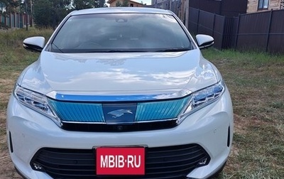 Toyota Harrier, 2017 год, 2 640 000 рублей, 1 фотография