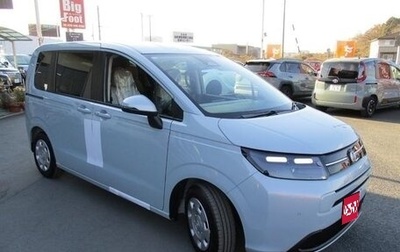Honda Freed, 2024 год, 2 250 899 рублей, 1 фотография