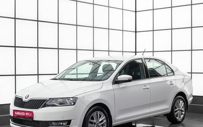 Skoda Rapid I, 2019 год, 1 620 000 рублей, 1 фотография