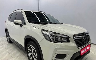 Subaru Forester, 2022 год, 2 454 000 рублей, 1 фотография