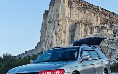 Nissan Avenir II, 1998 год, 350 000 рублей, 1 фотография